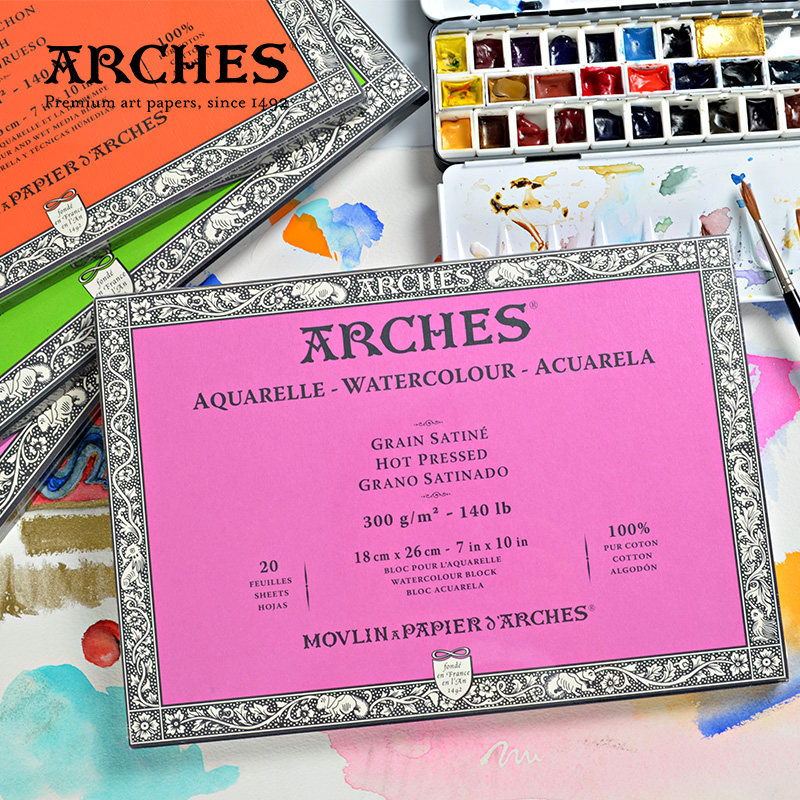 阿诗ARCHES300g美术专业水彩本