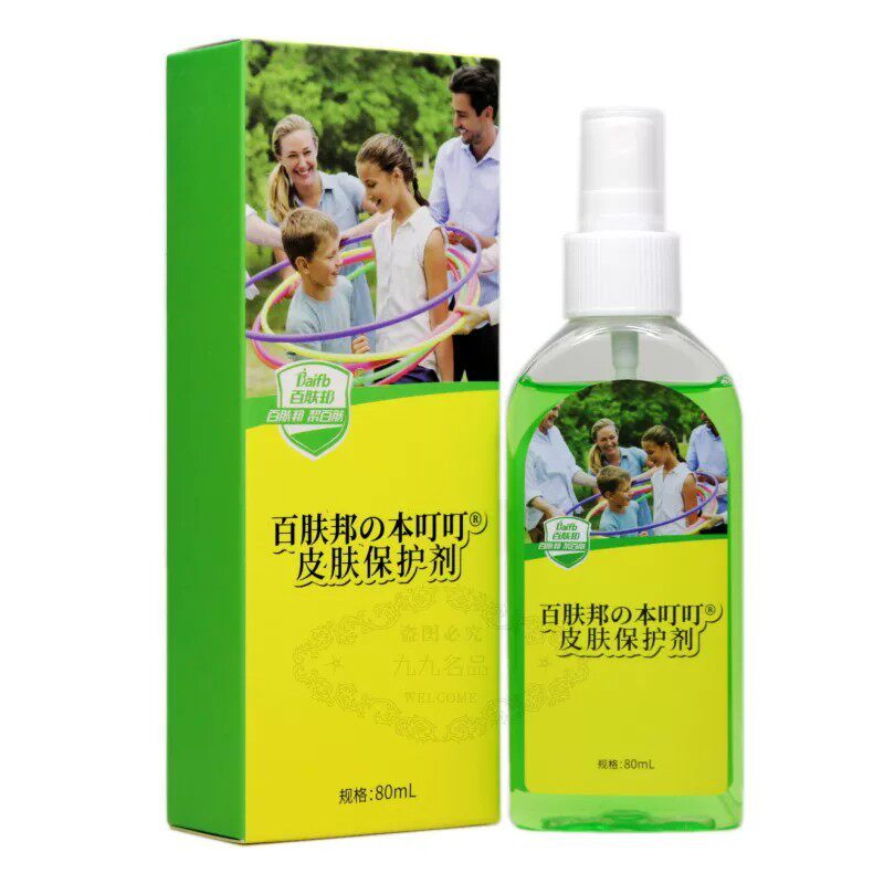 百肤邦蚊不叮花露水草本抑菌喷剂户外成人夏季止痒液野营喷雾