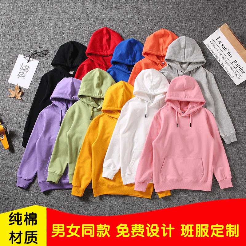 秋冬连帽卫衣套头帽衫男女童外套