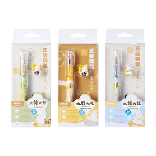 晨光大馥大桂钢笔套装EF明尖适配3.4口径墨囊黑纯蓝墨蓝晶蓝色卡通兔饰件中小学生书写练字初学者P2483文具