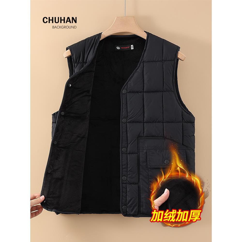爸爸加绒加厚冬季保暖马甲男士中老年坎肩背心老人冬天加热棉马夹