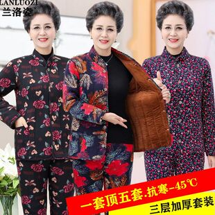 奶奶加绒加厚老人棉衣套装 妈妈冬装 80宽松套装 老年人60 棉衣棉裤