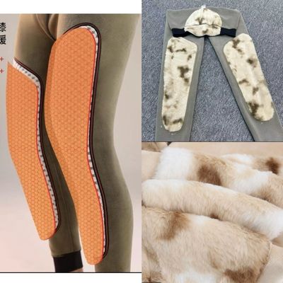 15打底裤秒热秋冬季保暖男女款裤子显瘦高腰加绒加厚加长护膝护腰