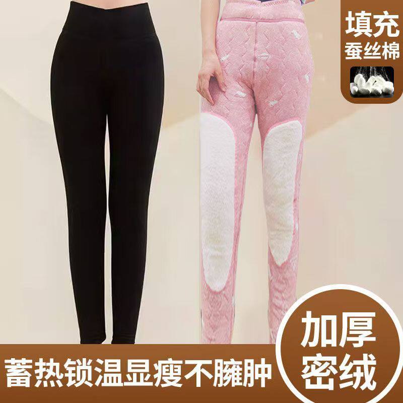 特厚女士棉裤外穿加厚冬季打底裤爆款高腰修身中老年