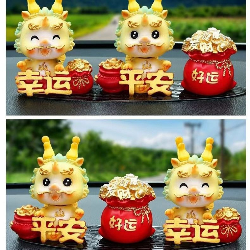 龙摆件摇头生肖龙年工艺品国潮家居装饰品吉祥物龙宝喜庆新年手办
