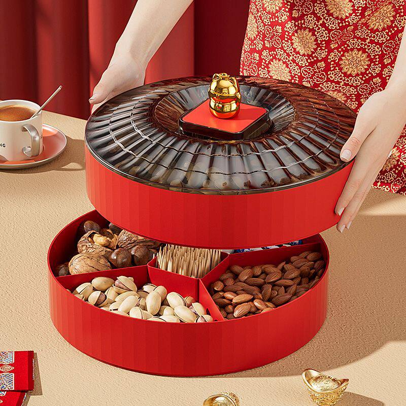 干果盘糖果盒家用客厅茶几零食收