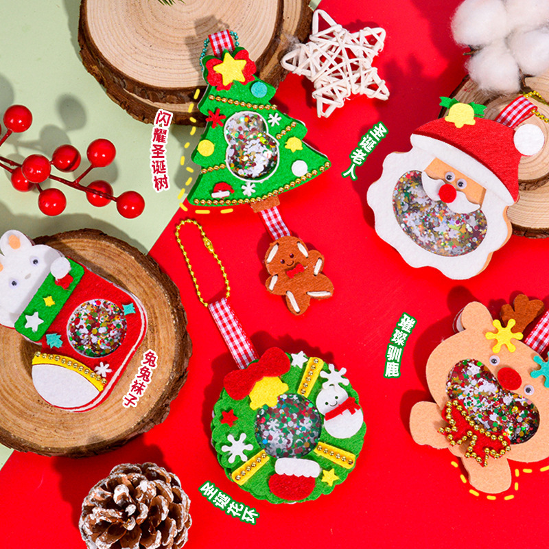 圣诞节挂式毛毡摇摇乐diy材料包