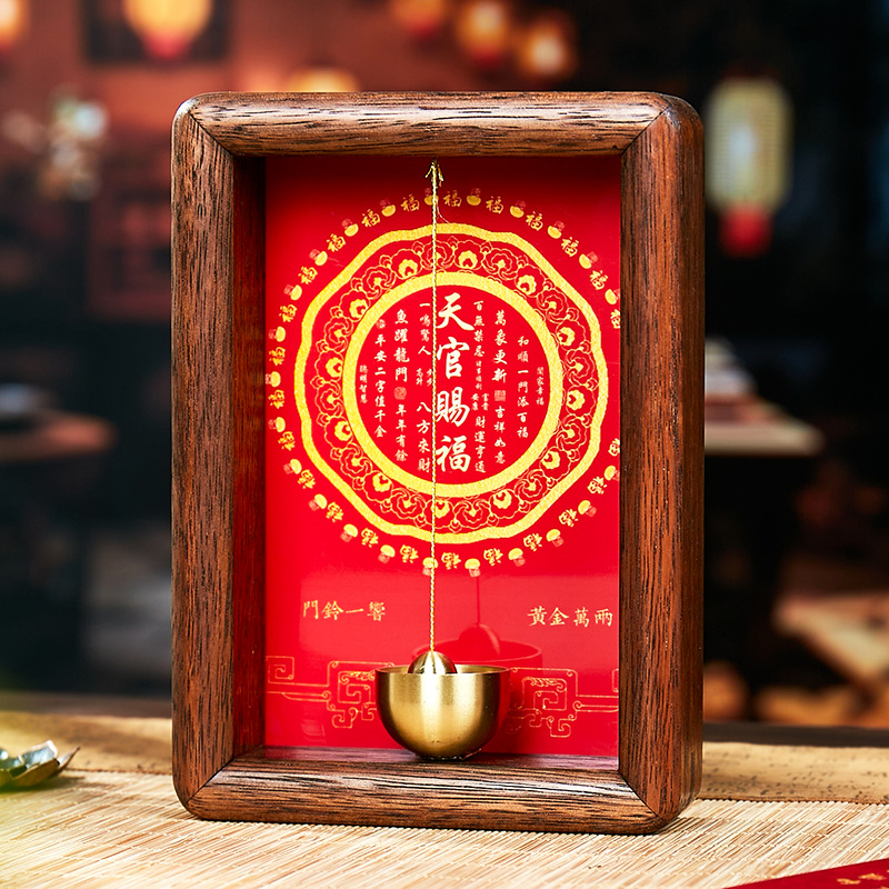 多巴胺磁吸门式入户门铃铜推门风