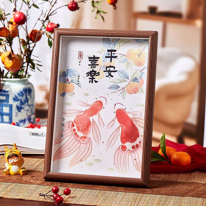 宝宝周岁手足印一岁一礼抓周满月