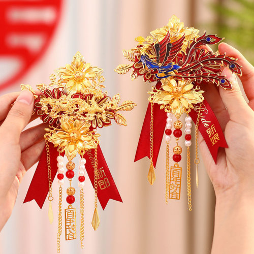 龙凤胸花套装新郎新娘婚礼胸针别