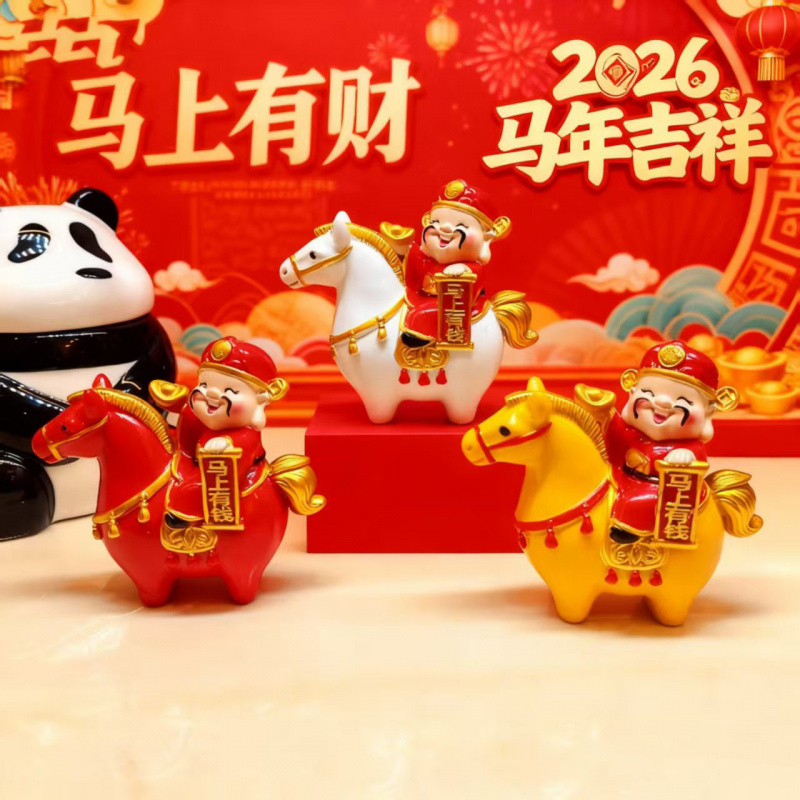 2026马年新款财神爷马到成功摆件