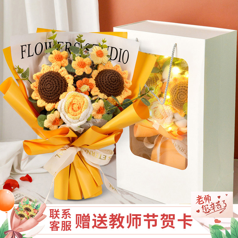 手工毛线针织编织玫瑰永生花花束