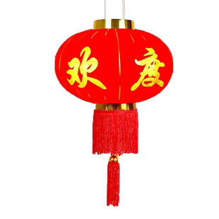 【欢度佳节】春节绒布大红灯笼新年元旦挂饰企业单位大门街道装饰