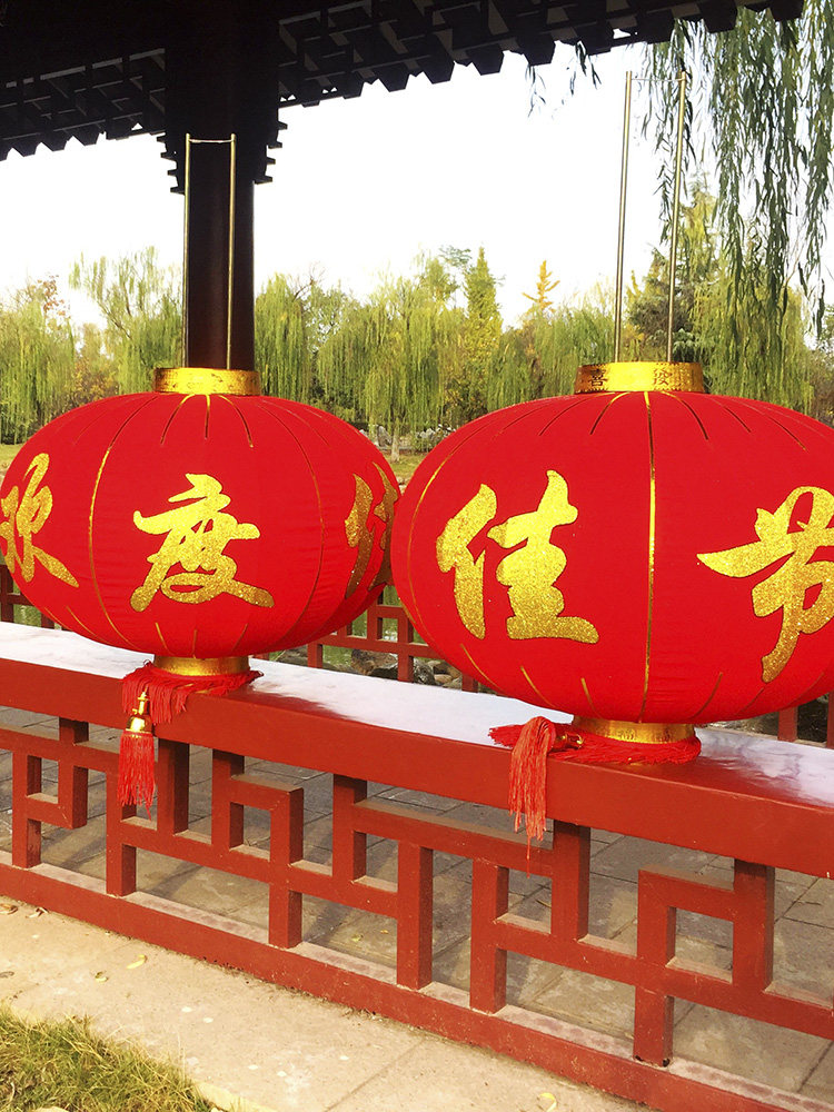 绒布大红灯笼欢度佳节春节新年广告工厂大门挂饰节庆装饰户外防水