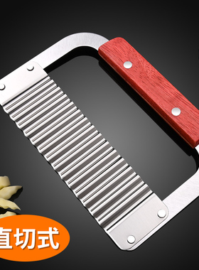 狼牙土豆刀切土豆波浪刀厨房家用切花式刀具花样波纹形薯条刀神器
