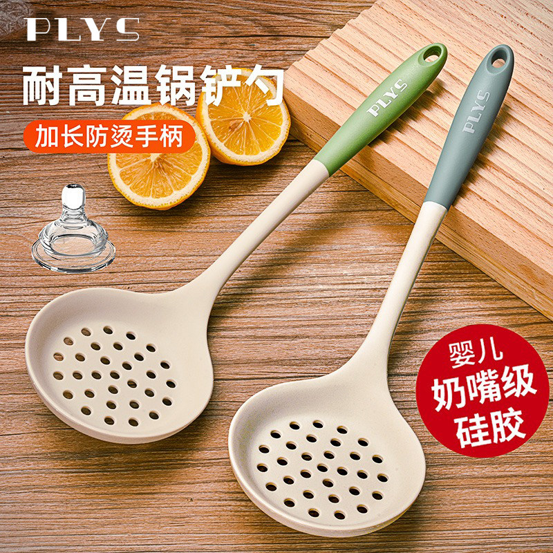 硅胶漏勺家用厨房过滤网筛食品级捞面神器捞饺子勺耐高温笊篱