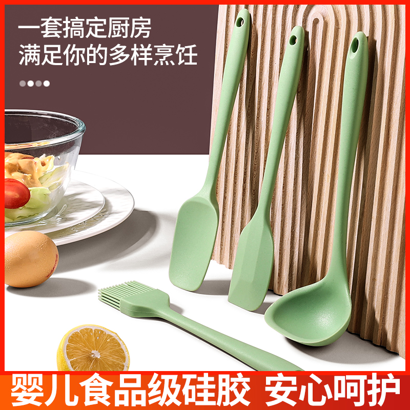 德系辅食硅胶小锅铲勺食品级