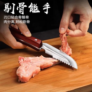 手把肉小刀锋利高硬度锰钢随身割肉剔骨刀子户外内蒙古精品水果刀