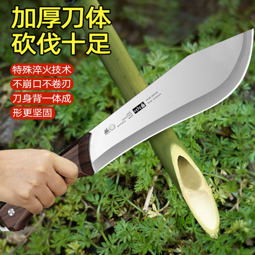 户外生存开扇专用砍柴刀