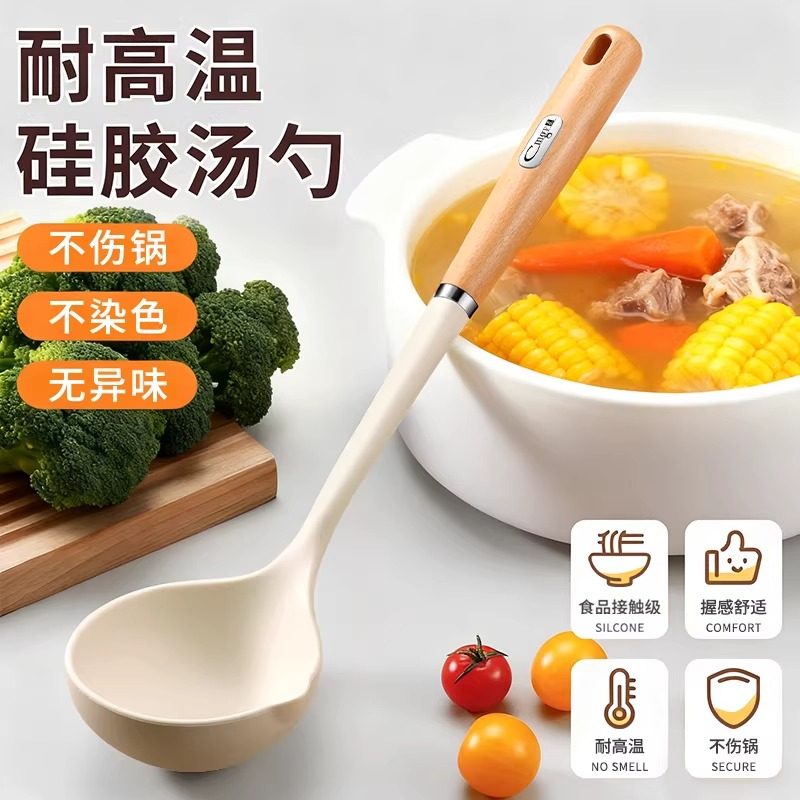 ���ڲ�����С���� �¹�ʳƷ���轺Ģ���� 16.83Ԫ(������)