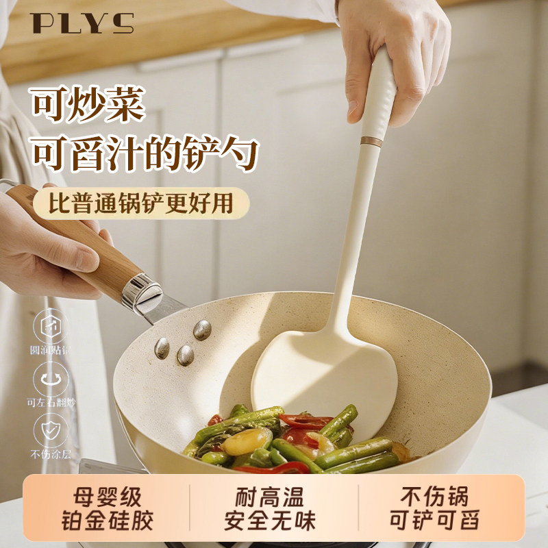 ���ڲ�����ʳƷ���轺-ľ���轺���� �¹�ʳƷ���轺Ģ���� 21.08Ԫ(������)