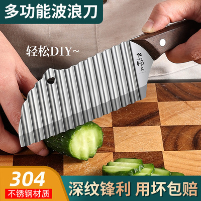 黑檀木柄甄选304钢材