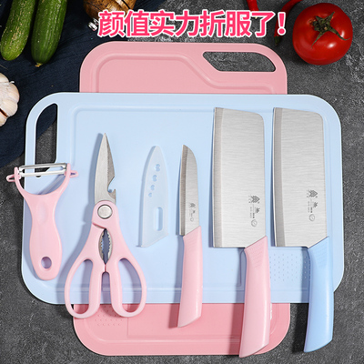 切水果砧板家用厨房辅食厨具组合