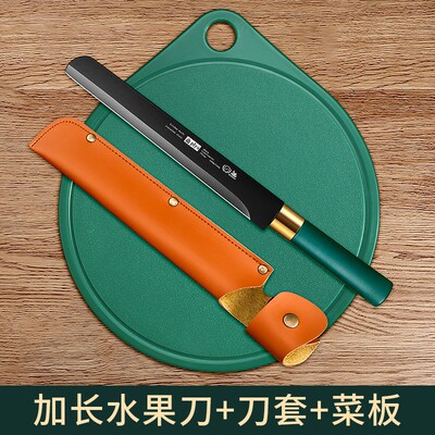 水果刀家用套装大号加长西瓜刃