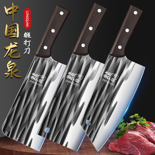 龙泉菜刀手工锻打刀具