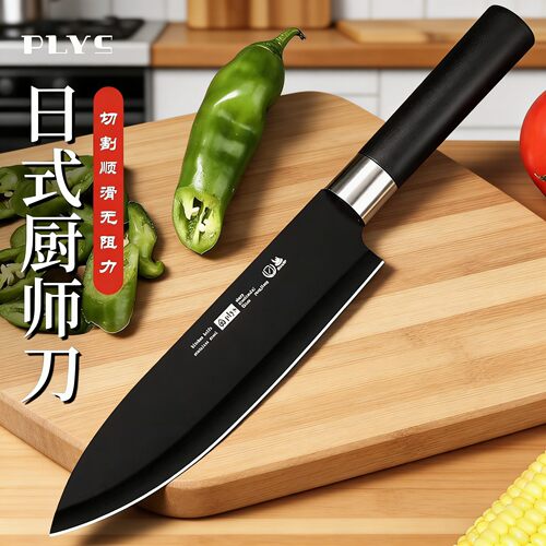 日式厨师刀料理寿司刀商用