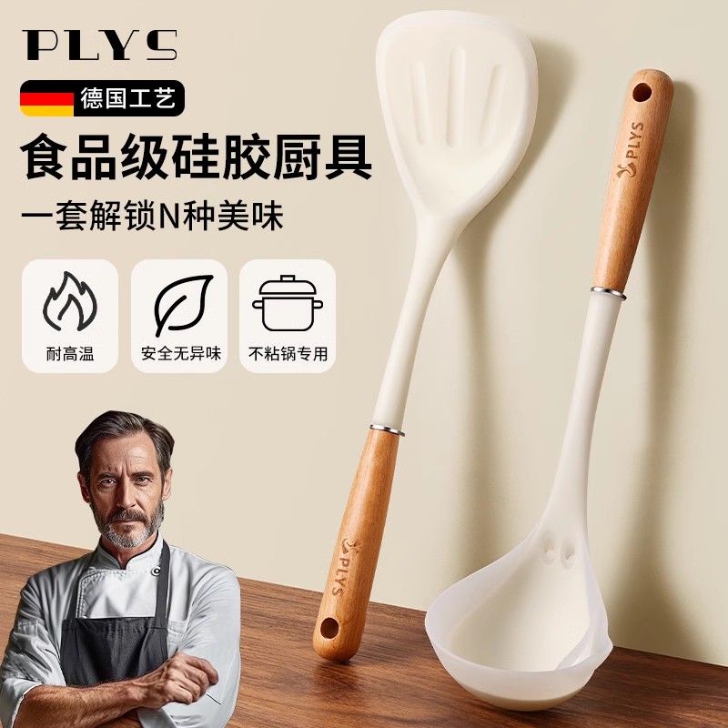 ʳƷ轺-2ף+ף ʳƷ͸¹轺16.8Ԫ