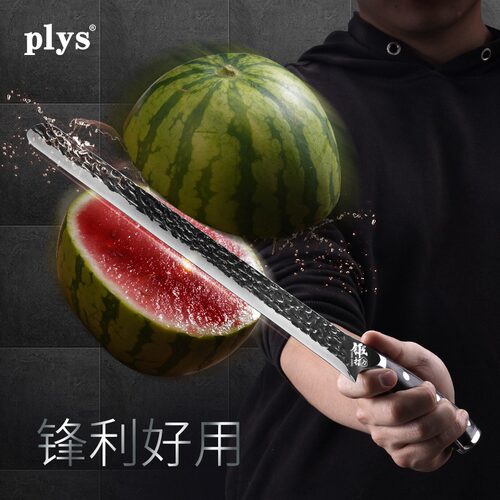 加长款切西瓜工具长款切西瓜