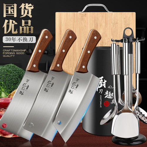 阳江刀具正品匠心锻造