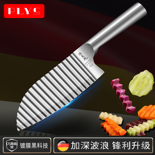 狼牙土豆刀具切土豆切菜神器