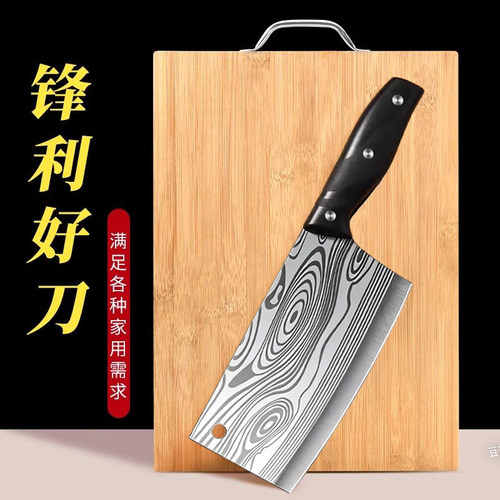 砍骨刀家用菜刀斩剁骨刀