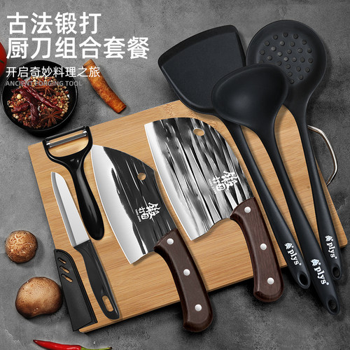 龙泉菜刀家用锻打斩切两用刀