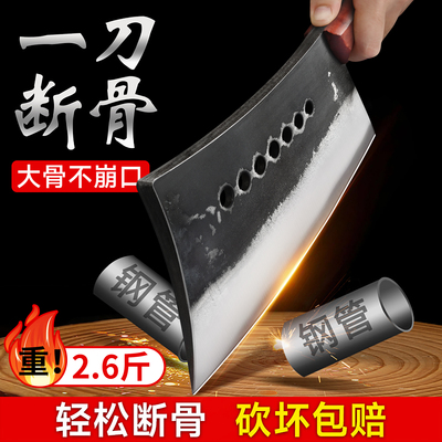 七星砍骨刀高锰钢高硬度斩骨头专用刀手工锻打大砍刀重型剁骨坎刀