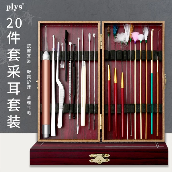 Товары от 派莱斯旗舰店