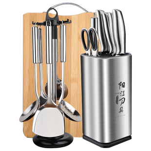 【品牌工厂直销】厨房刀具套装全套组合菜刀家用厨师切菜刀切肉刀