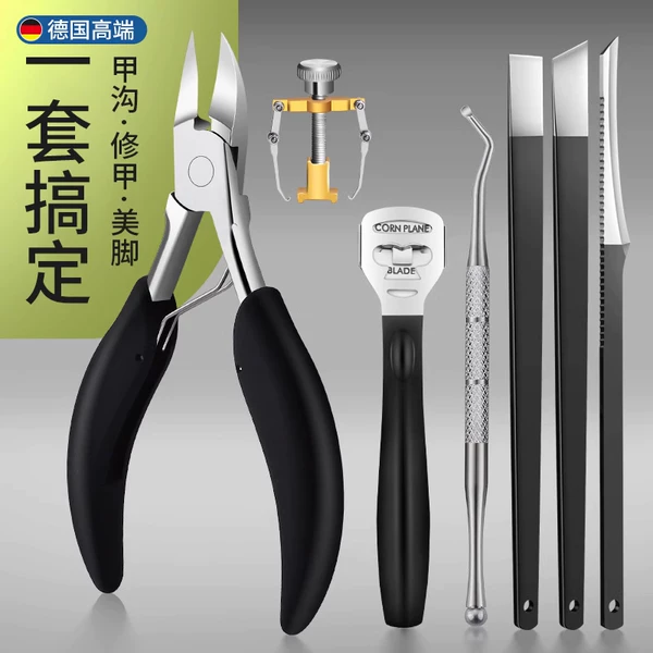 Товары от 派莱斯旗舰店