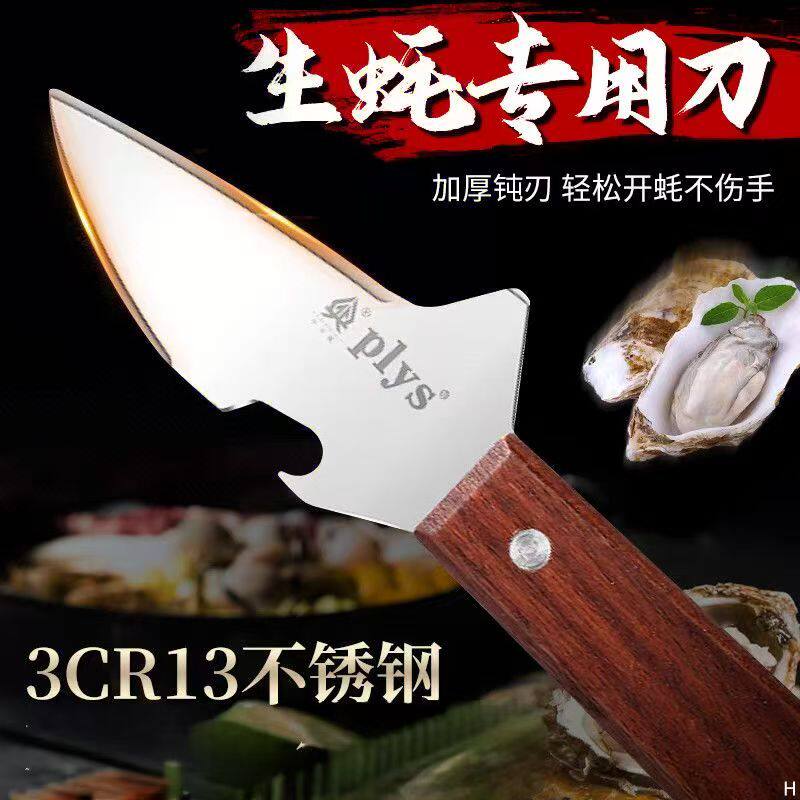 ���ڲ�����60������ 98mm ��һ���๦�ܡ���������򺵶 8.2cm �������򺵶������� 8.39Ԫ