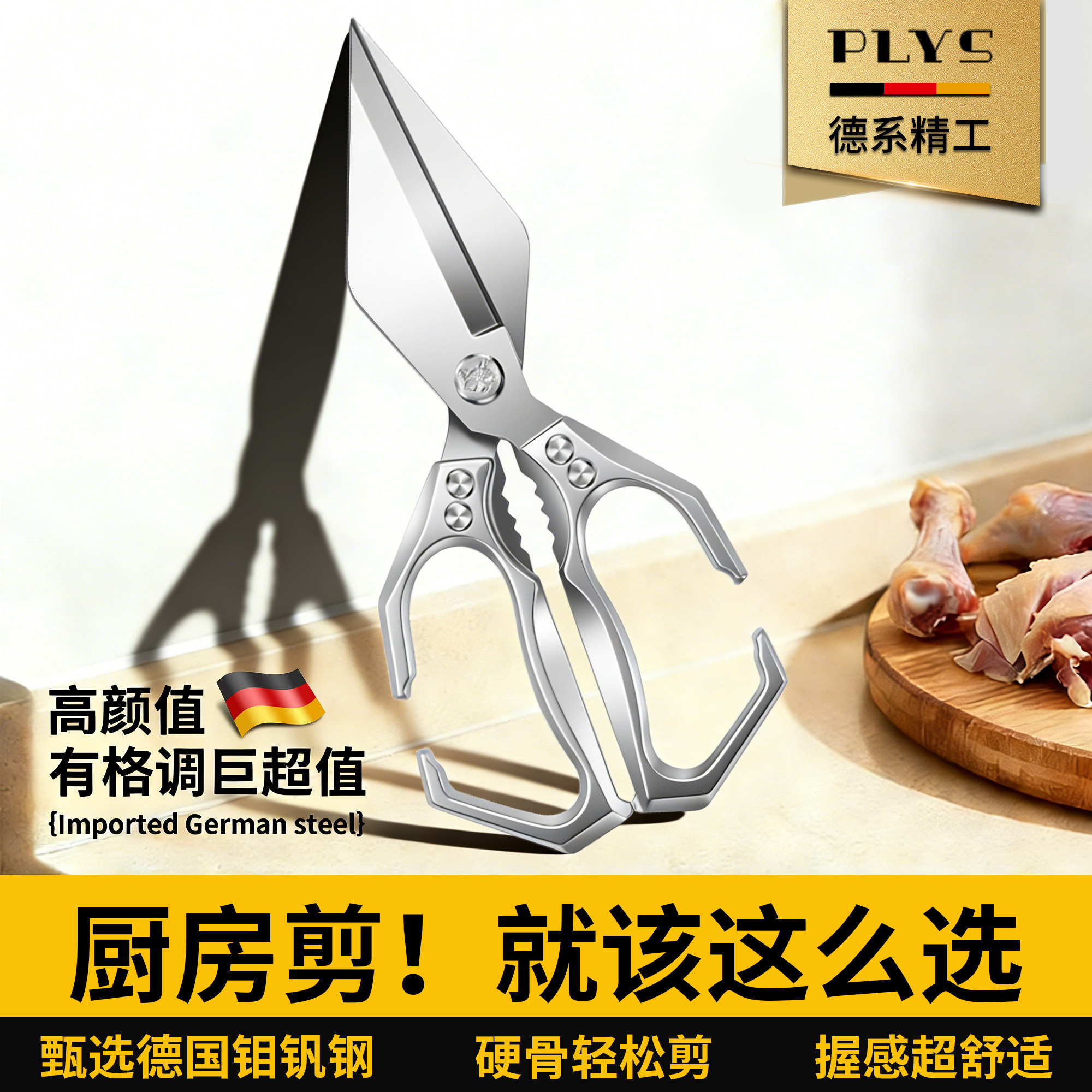 ���ڲ��������������ӿ��Ӻ��¿����ǿ�������� �¹����ô�ͷ��������ֳ�������ר�ö๦�ܼ���ǿ����Ѽ���ͷ�� 28.59Ԫ(������)