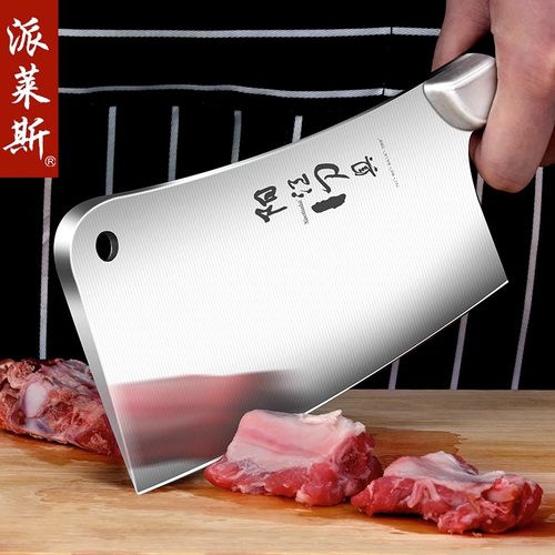 砍骨刀家用重型砍骨头剁大骨刀具