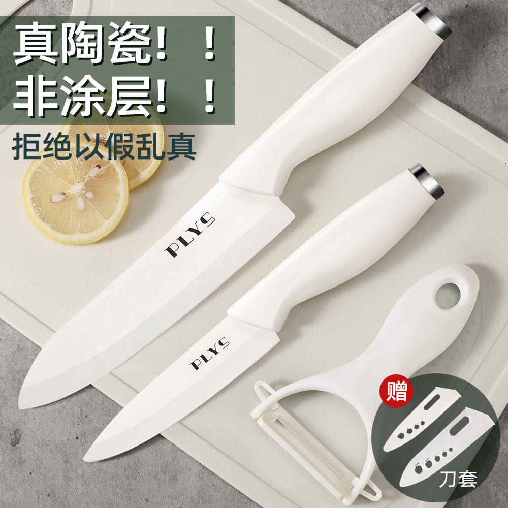 ڲ60 118mm /͵סմɫˮ+Ƥ 15.6cm մ Ϳ ĥ18.8Ԫ