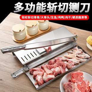铡刀家用小型冻肉刀羊排牛排切刀剁骨头切骨机商用手动多功能闸刀