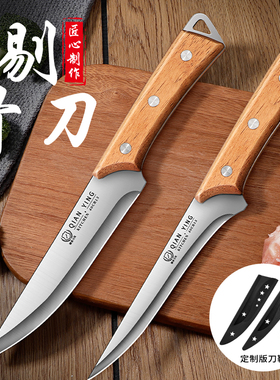 德系高锰钢开刃剔骨刀专用刀分割刀小刀锋利高硬度宰牛羊杀猪商用