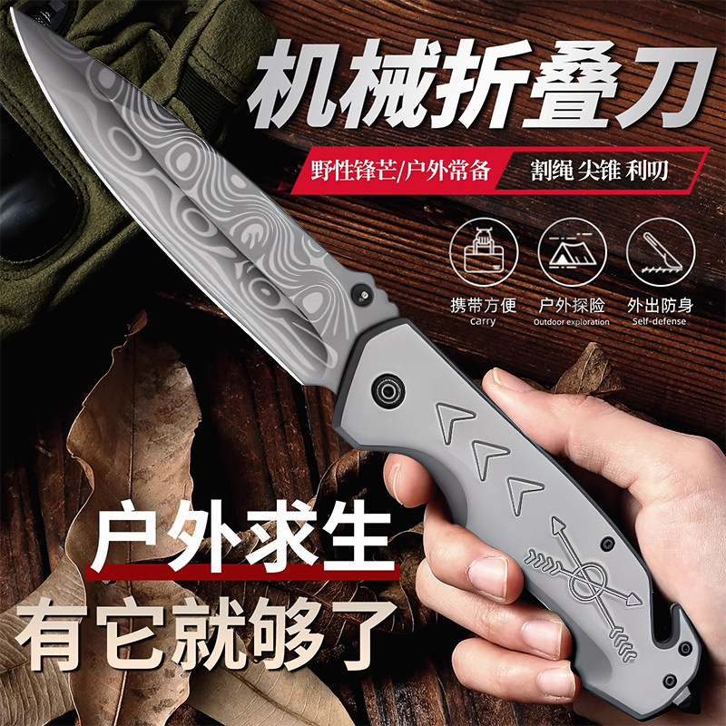 ���ڲ�����60������ 98mm 9.8cm ���ǿջҡ�ȫ���۵�������ѡ��Ʒ�ʸֲ� �������ã� �¹������۵�ˮ���������๦�ܵ� 22.75Ԫ