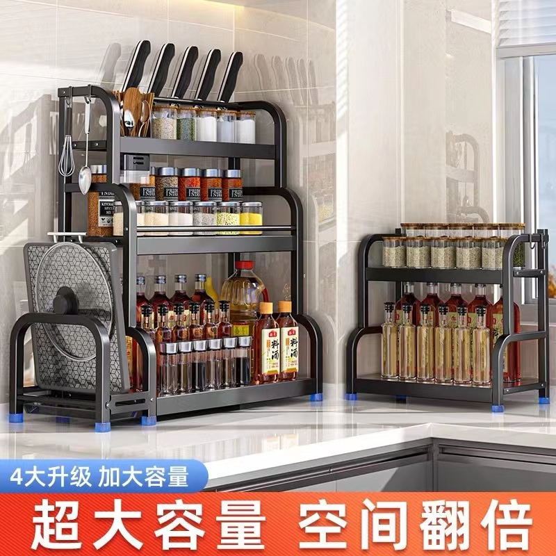 厨房调料置物架筷子刀架多层厨房