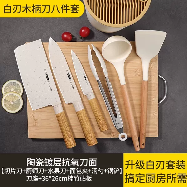 Товары от 派莱斯旗舰店