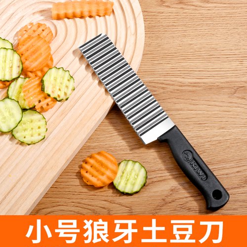 狼牙土豆刀切薯格波浪刀神器